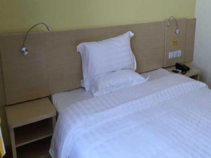 Тяньцзинь: 7 Days Inn (Tianjin Beichen Shuangjie Jingjin Line)