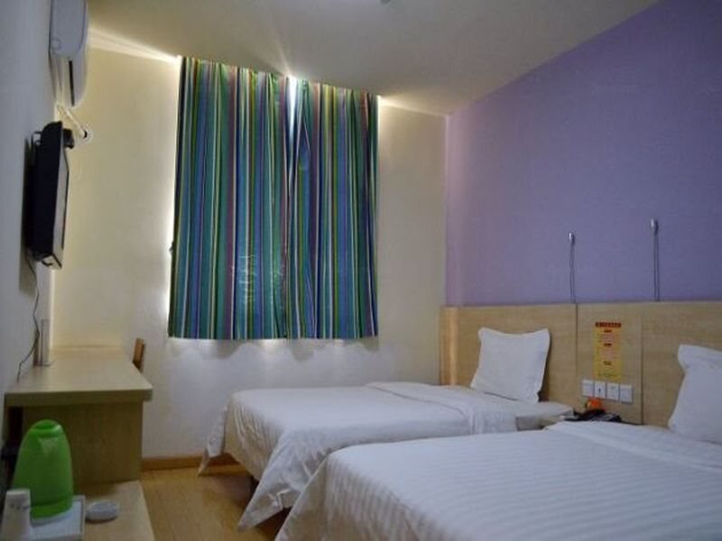 Чжэнчжоу: 7 Days Inn Zhengzhou Erqi Square Metro Station Branch