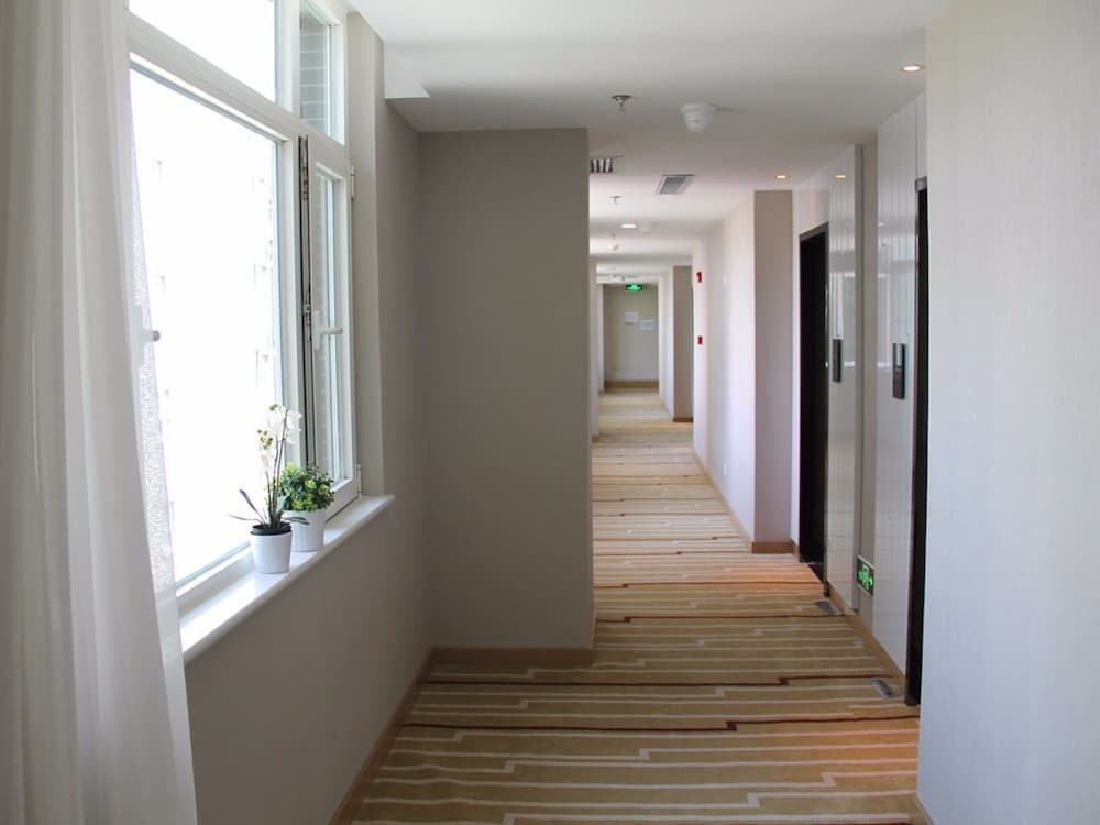 Пекин: Lavande Hotel Beijing Asian Games Village National Convention Center
