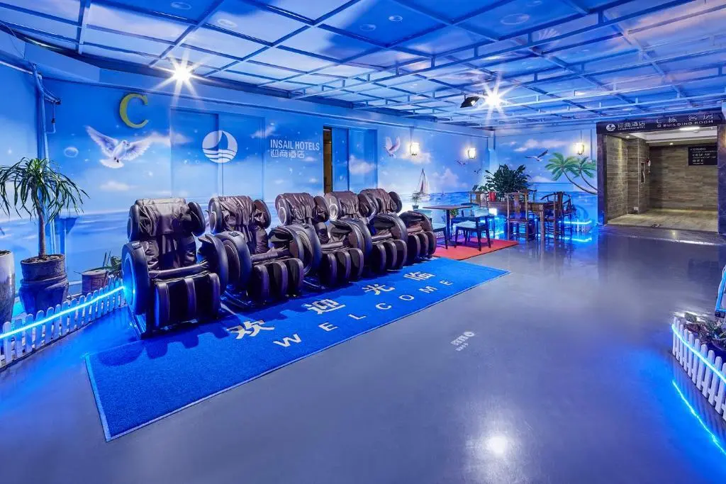 Гуанчжоу: Insail Hotels (Pazhou Exhibition Center KeCun Metro Station Dunhe Road Branch Guangzhou)