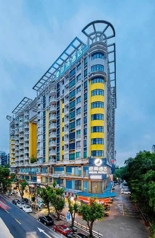 Insail Hotels (Pazhou Exhibition Center KeCun Metro Station Dunhe Road Branch Guangzhou) — фото 1
