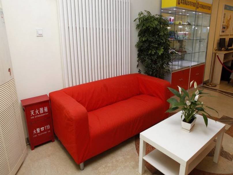 Пекин: 7Days Inn Beijing Sanyuan Bridge China International Exhibition Center