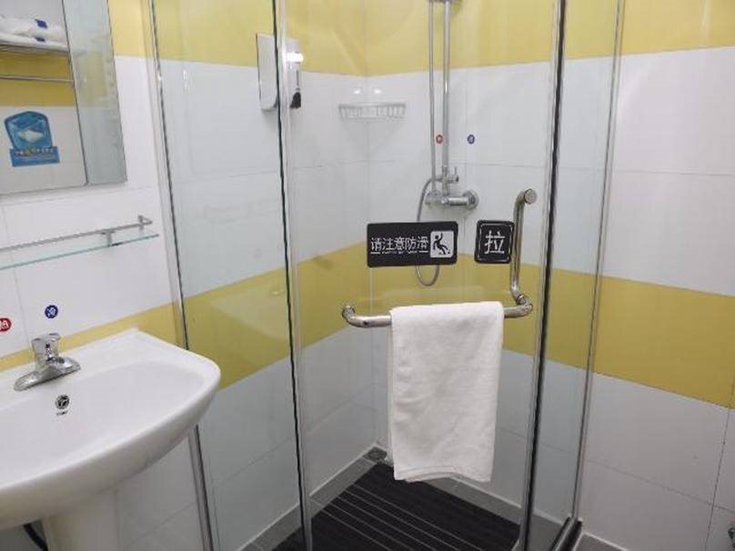 Пекин: 7Days Inn Beijing Sanyuan Bridge China International Exhibition Center