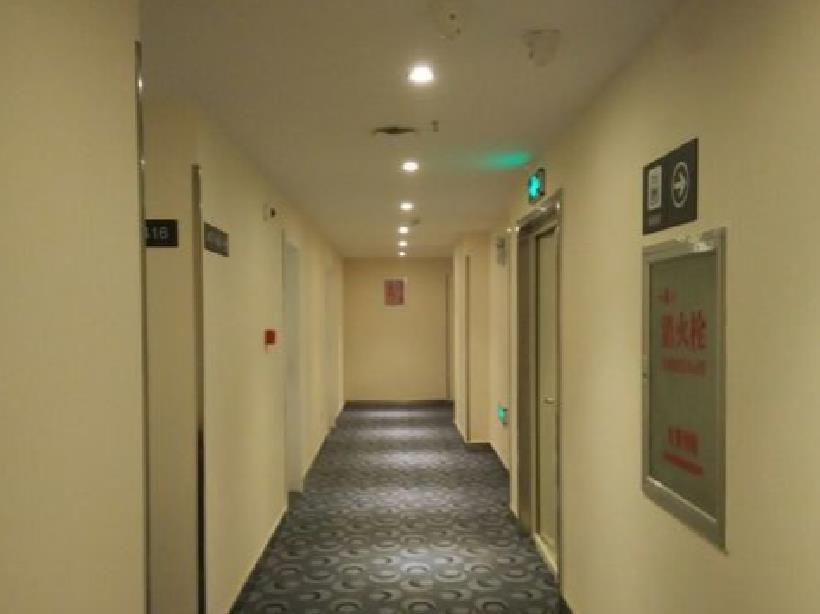 Кайфын: 7 Days Inn Kaifeng Songdu Yu Street Long Ting Branch