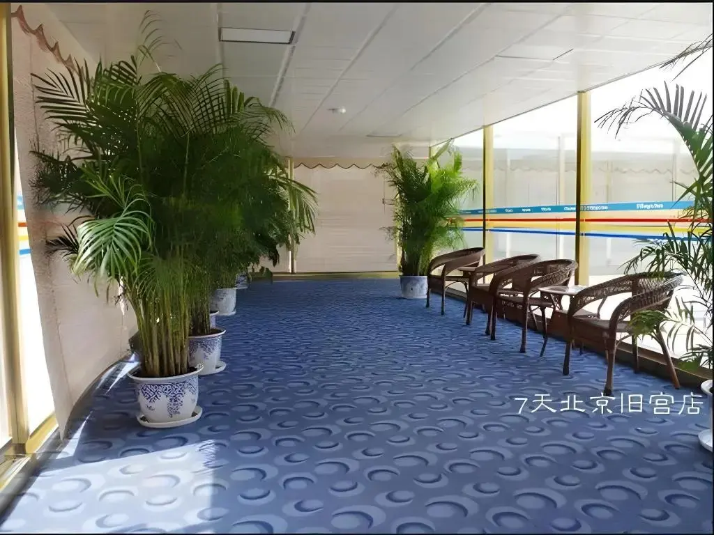 Пекин: 7 Days Inn Beijing Jiugong Branch