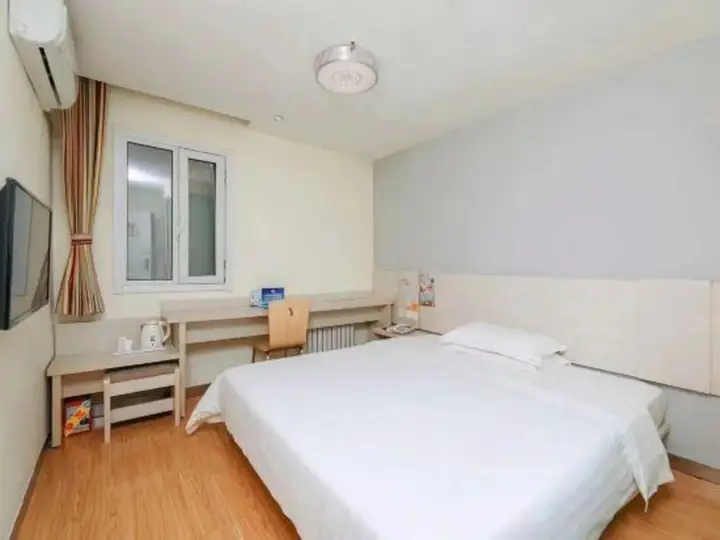 Пекин: 7 Days Inn Beijing Jiugong Branch