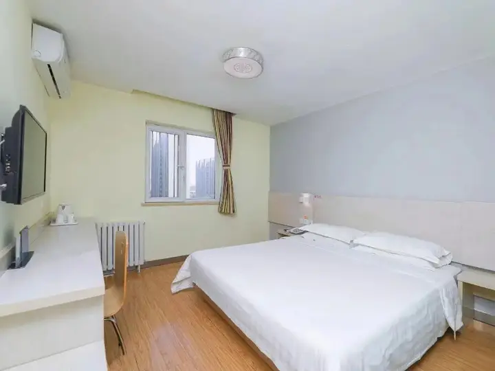 Пекин: 7 Days Inn Beijing Jiugong Branch