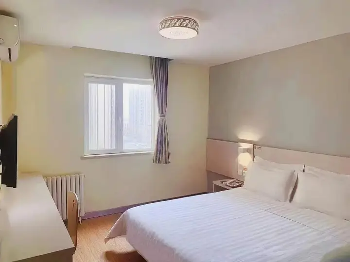 Пекин: 7 Days Inn Beijing Jiugong Branch