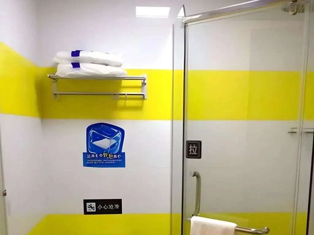 Пекин: 7 Days Inn Beijing Jiugong Branch
