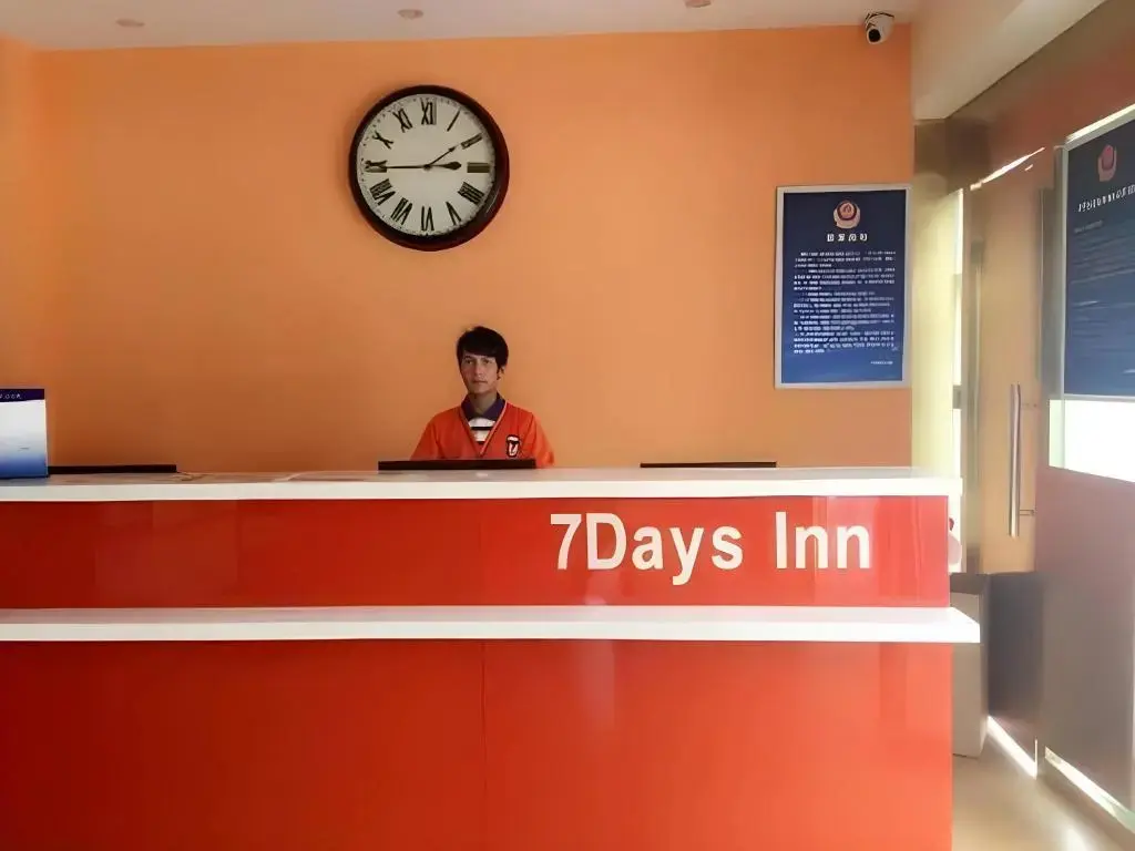 Пекин: 7 Days Inn Beijing Jiugong Branch