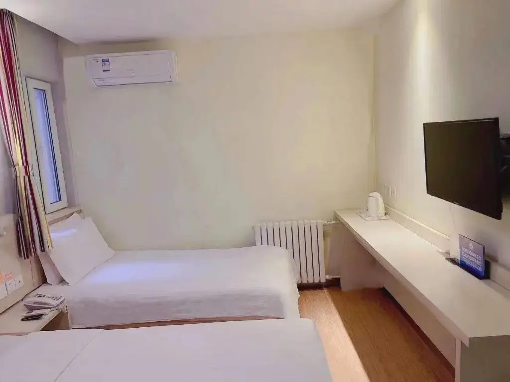 Пекин: 7 Days Inn Beijing Jiugong Branch