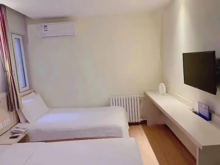 Пекин: 7 Days Inn Beijing Jiugong Branch