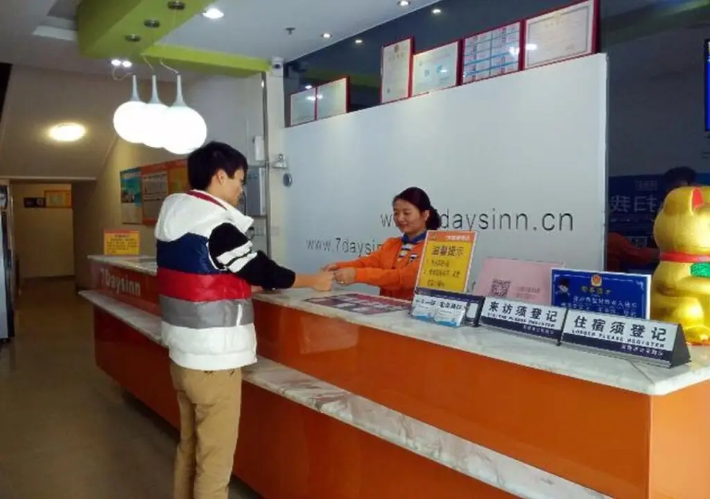 Дунгуань: 7 Days Inn Dongguan Houjie International Exhibition South Kangle Road Branch