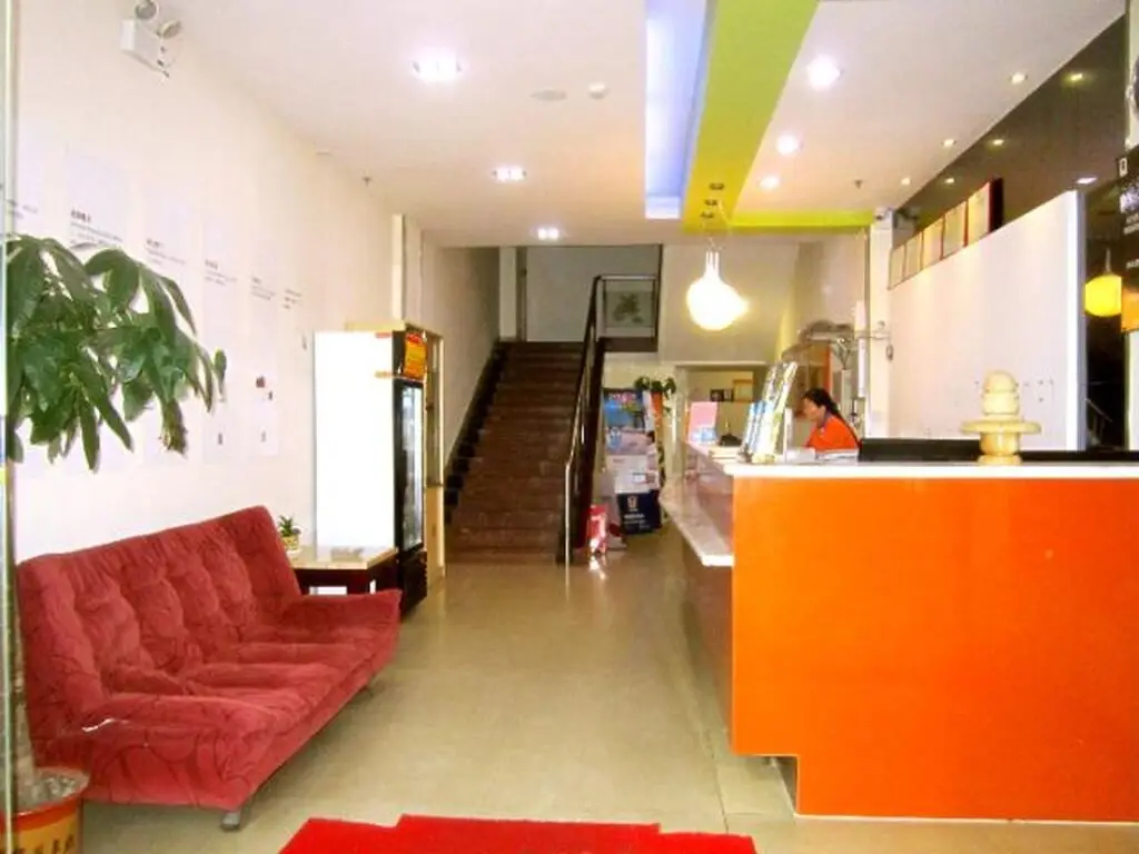 Дунгуань: 7 Days Inn Dongguan Houjie International Exhibition South Kangle Road Branch