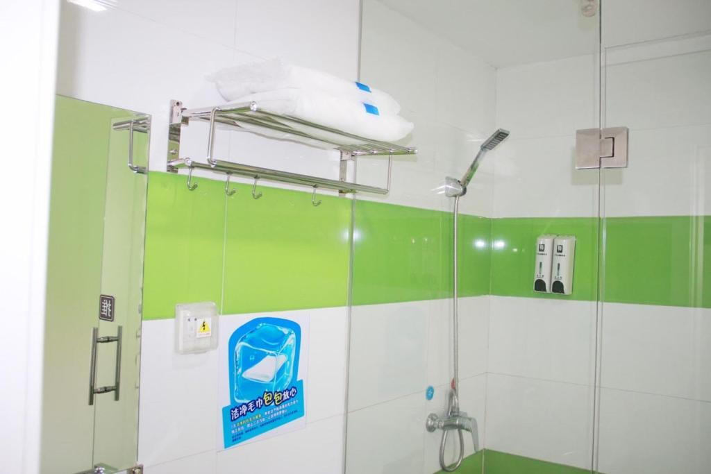 Дунгуань: 7 Days Inn Dongguan Houjie International Exhibition South Kangle Road Branch