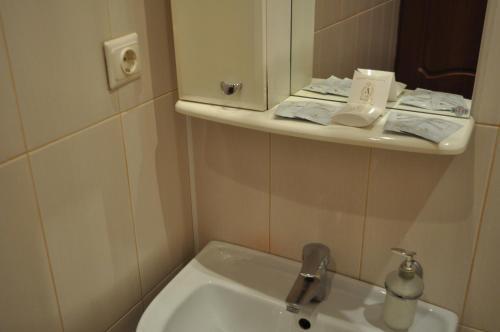 Подольск: Guest House ARK