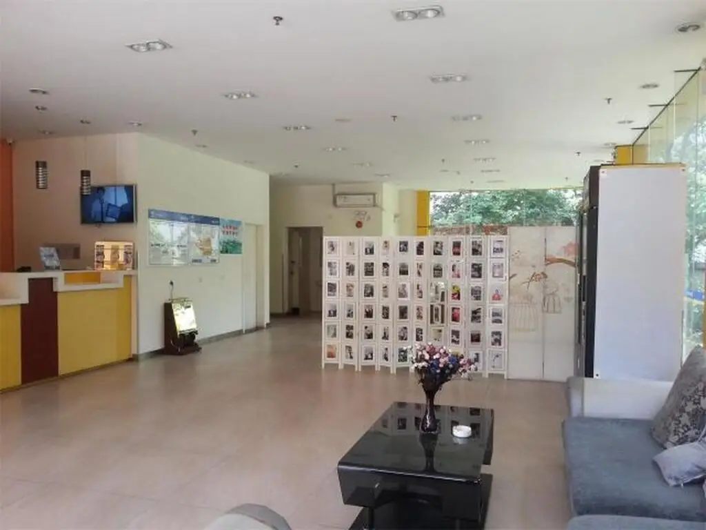 Фошань: 7 Days Inn Foshan Thousands Light Lake Branch