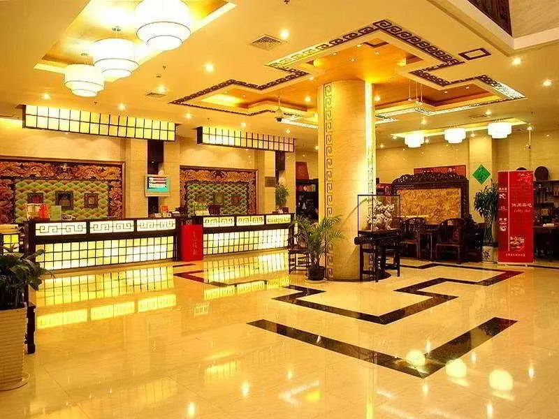Шанхай: Vienna International Hotel (Shanghai Hongqiao Hub Qingpu Metro Station)