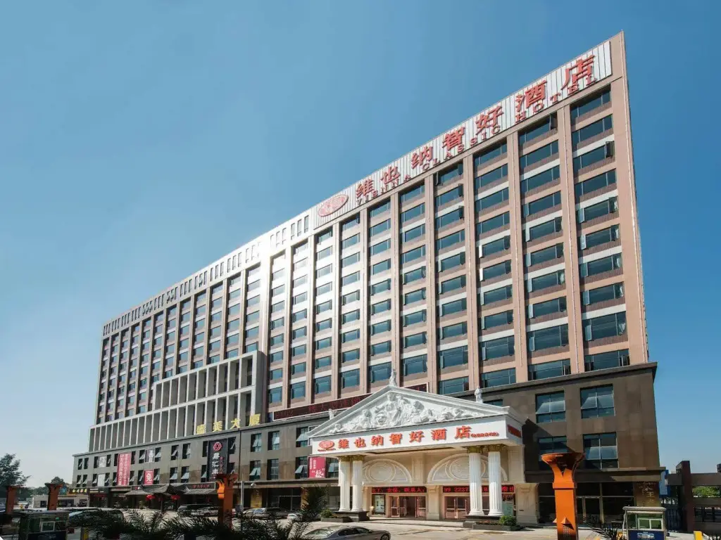 Гуанчжоу: Vienna Hotel Guangzhou Jichang Road Huangshi Branch