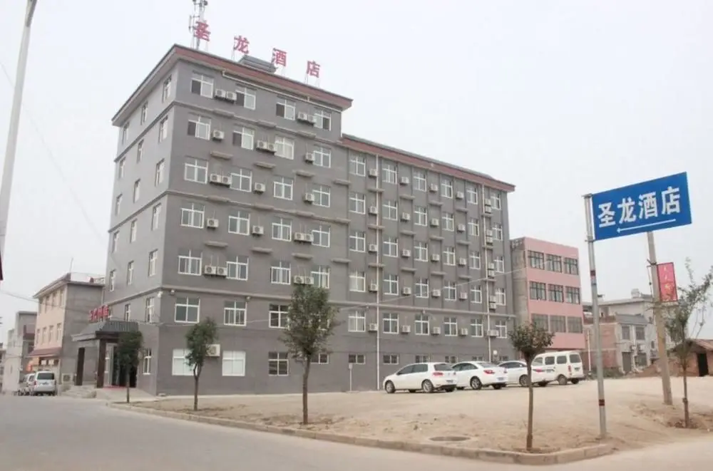 Сиань: Lintong Shenglong Hotel