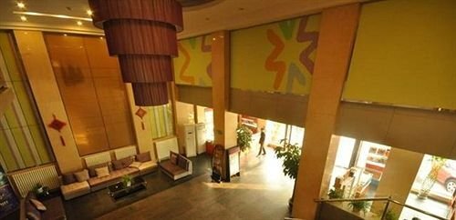 Чжэнчжоу: Echarm Hotel Zhengzhou International Convention Centre Hongzhuan Road