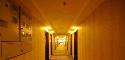 Чжэнчжоу: Echarm Hotel Zhengzhou International Convention Centre Hongzhuan Road