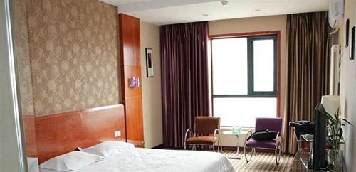 Чжэнчжоу: Echarm Hotel Zhengzhou International Convention Centre Hongzhuan Road