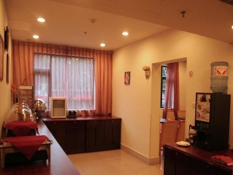 Ханчжоу: Jinjiang Inn Hangzhou Kaixuan Road