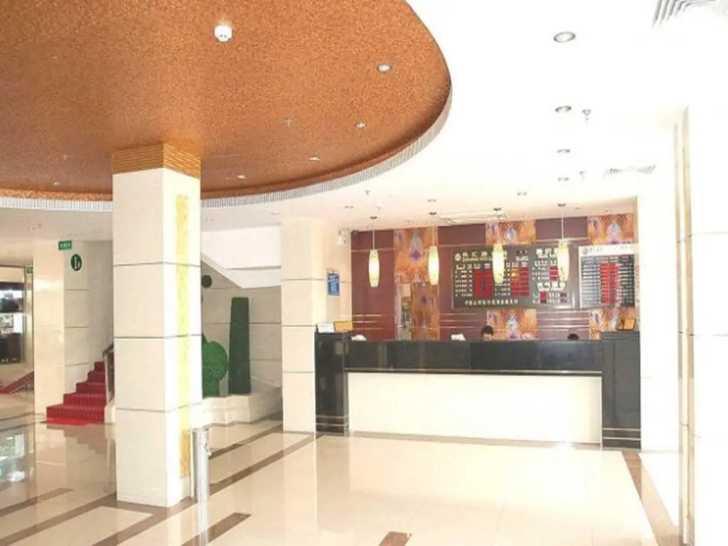 Пекин: Qiao Yuan Hotel