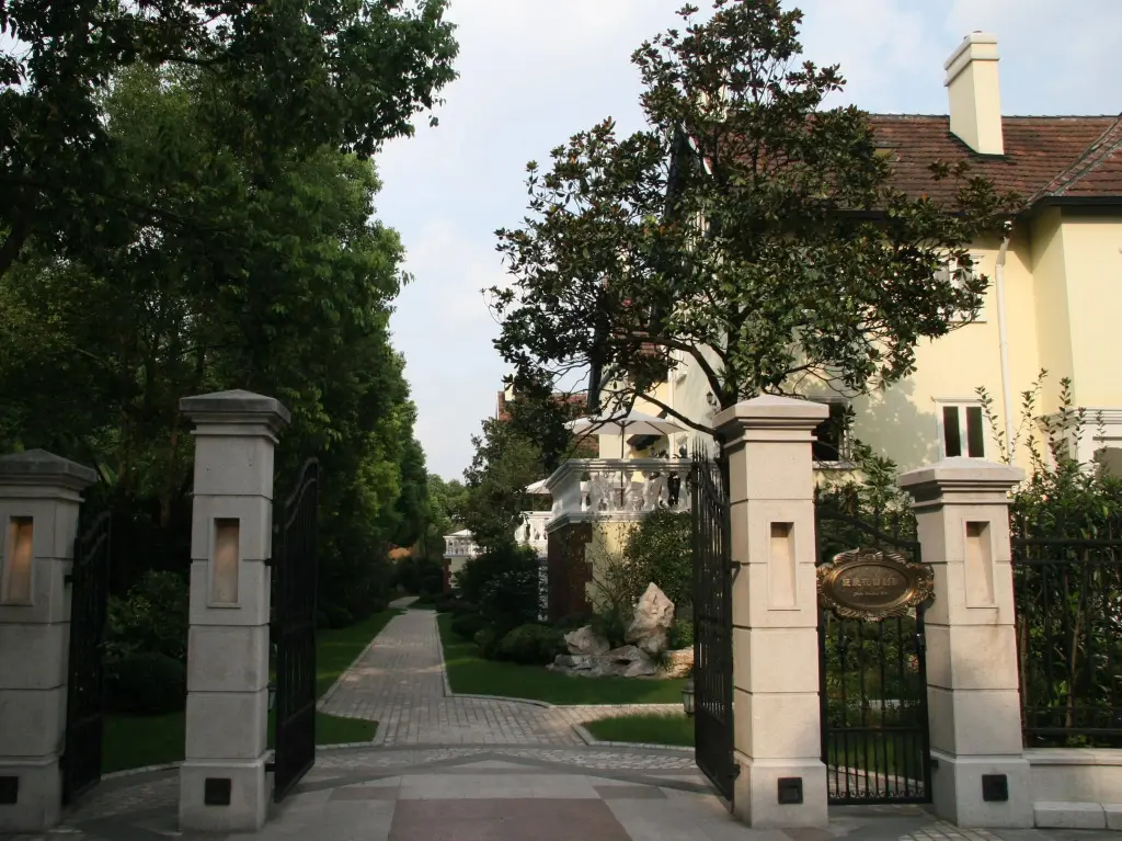 Шанхай: Homelike Villa Party The Peach Garden