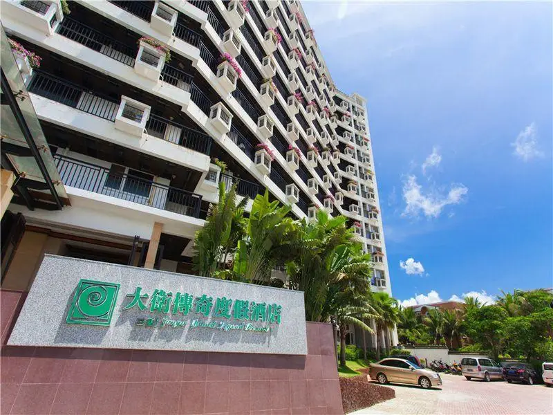 David Legend Resort — фото 1