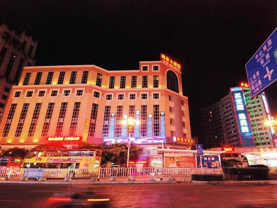 Гуйлинь: GreenTree Inn Guilin Train Station Business Hotel