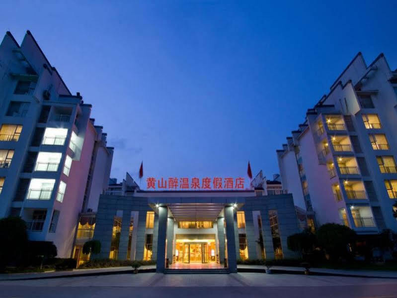 Хуаншань: Zuiwenquan Holiday Hotel