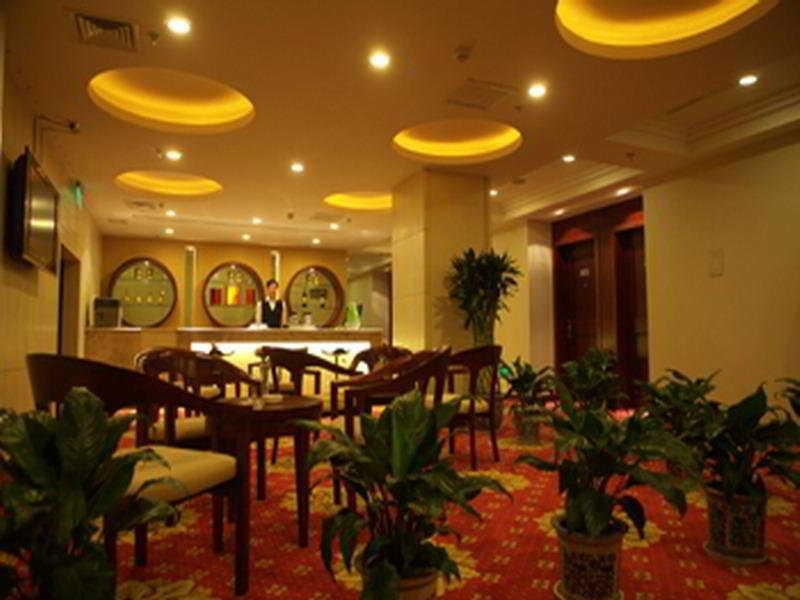 Пекин: Super 8 Hotel Shangdi