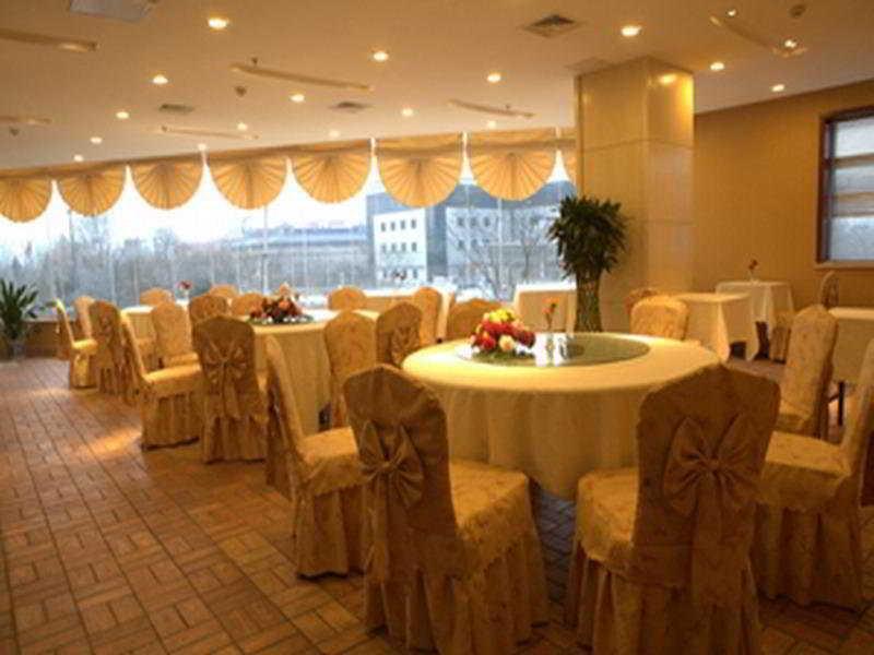 Пекин: Super 8 Hotel Shangdi
