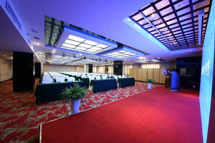 Сиань: Xian Meihua Goldentang International Hotel