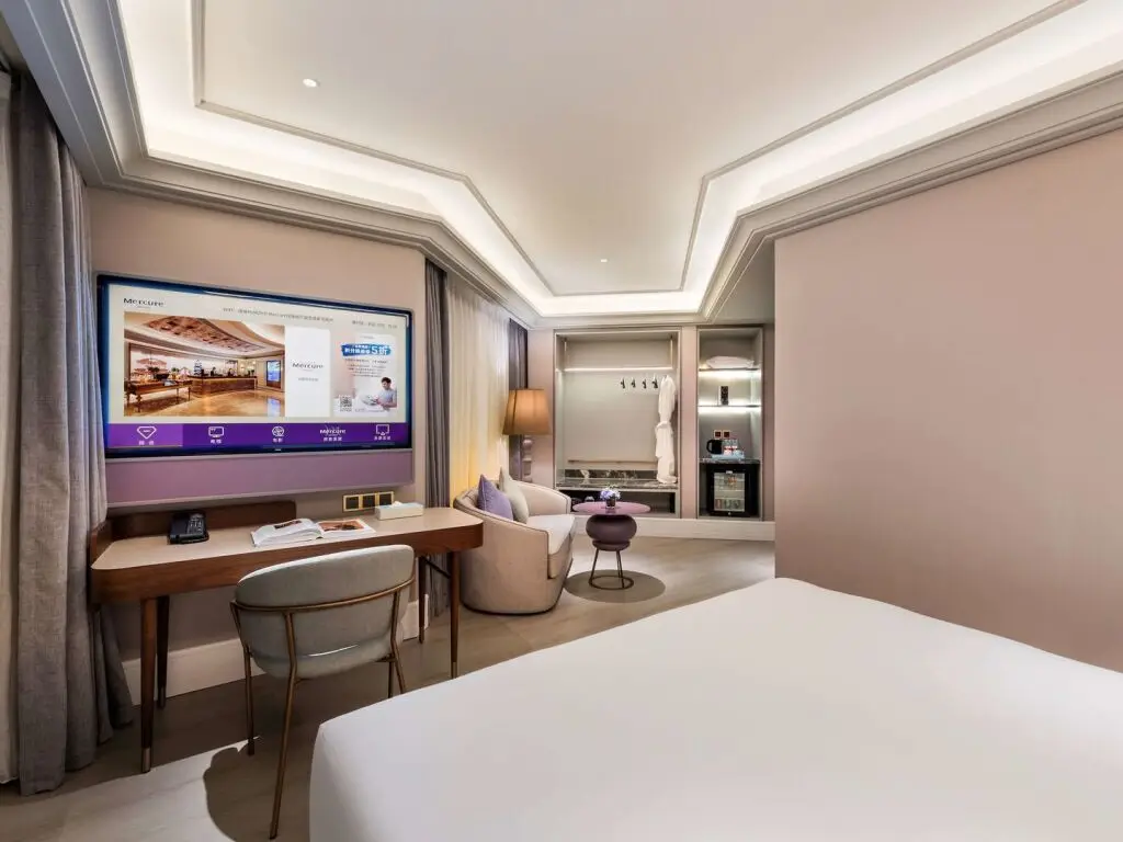 Наньтун: Mercure Nantong Downtown