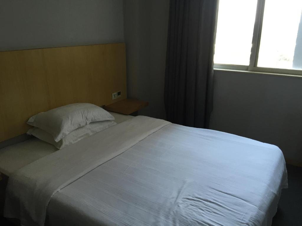 Гуанчжоу: Shanshui Trends Huadu Hotel