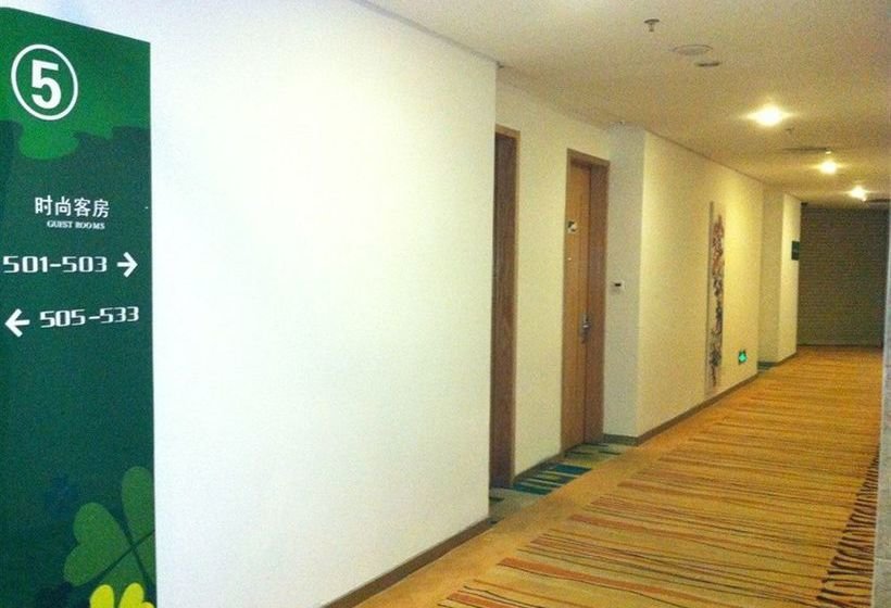 Гуанчжоу: Shanshui Trends Huadu Hotel