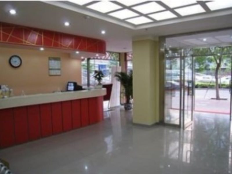 Shindom Inn Cai Shi Kou — фото 1