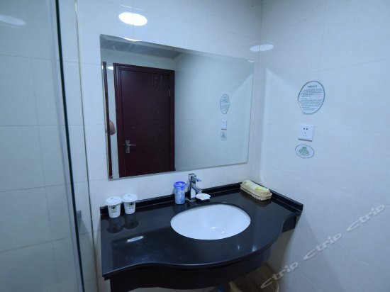 Чанчжоу: GreenTree Inn Hutang