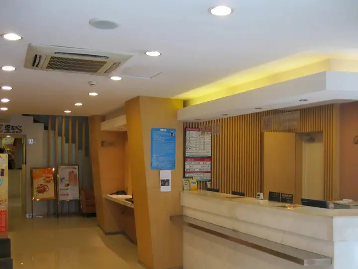Шанхай: Jinjiang Inn (Shanghai Jiaozhou Road)