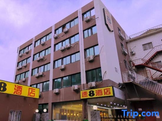 Пекин: Super 8 Hotel (Beijing Xizhimen)