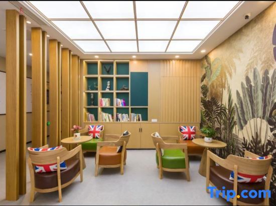 Пекин: Super 8 Hotel (Beijing Xizhimen)