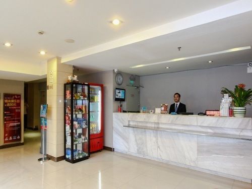Гуанчжоу: Jinjiang Inn Guangzhou Yongfu Huanghuagang Subway Station