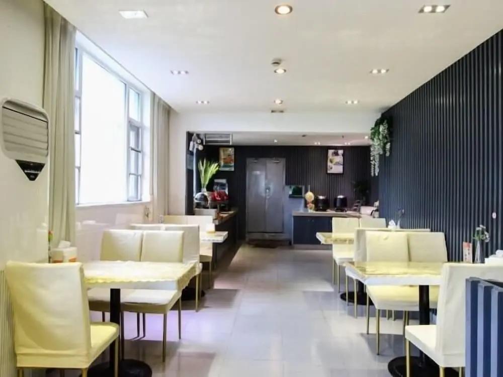 Гуанчжоу: Jinjiang Inn Guangzhou Yongfu Huanghuagang Subway Station