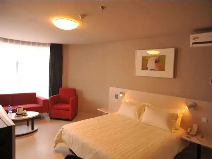 Ордос: Jinjiang Inn Ordos Narisong Rd