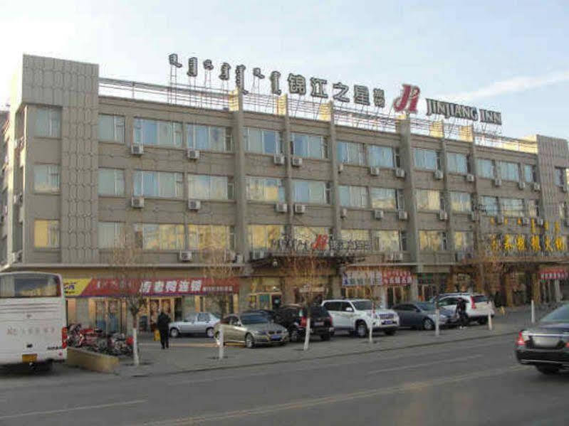 Jinjiang Inn Ordos Narisong Rd — фото 1