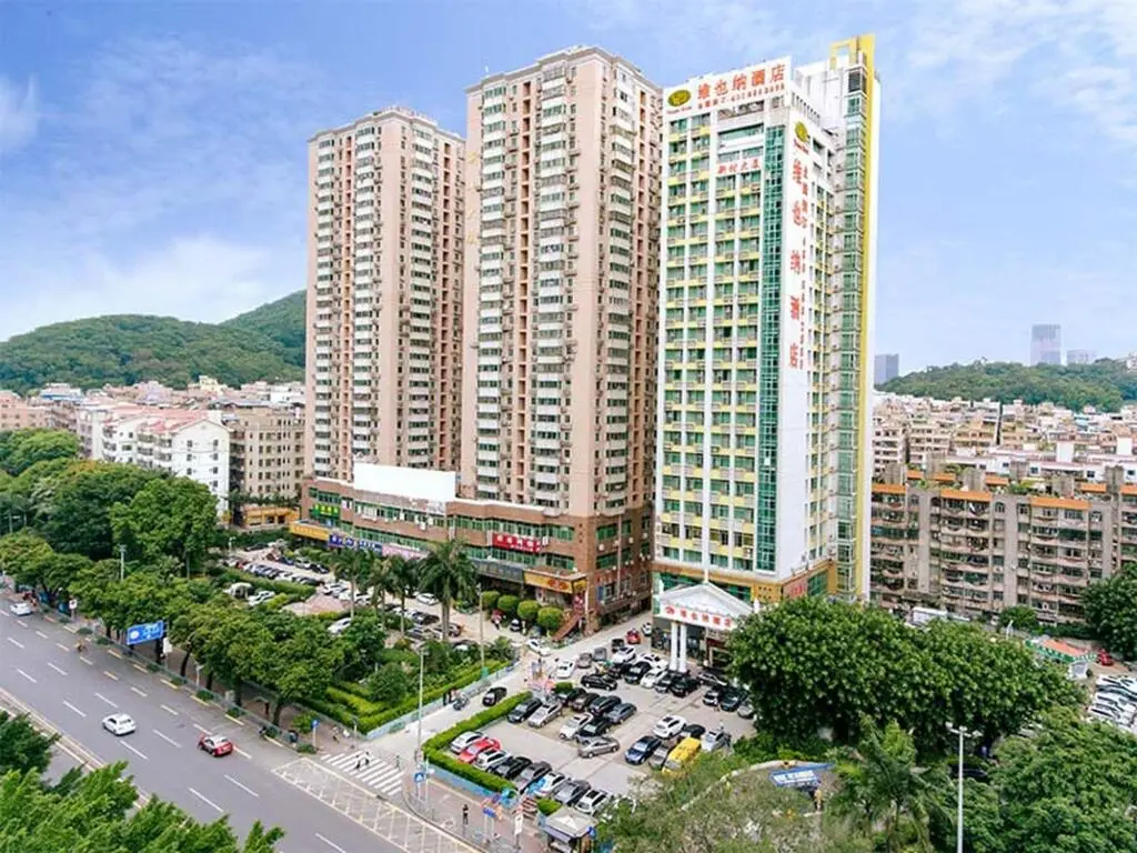 Шэньчжэнь: Vienna Hotel Shenzhen Aiguo Road