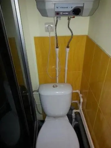 Подольск: Guesthouse na Lyvovskoy